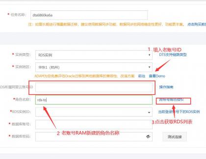 QQ截图20210929155508.jpg