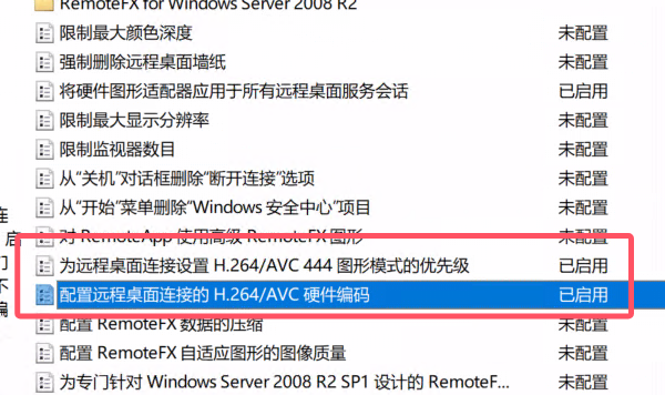 RDP-h264
