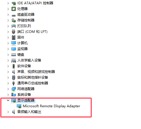 不需要显卡能开机并进入桌面