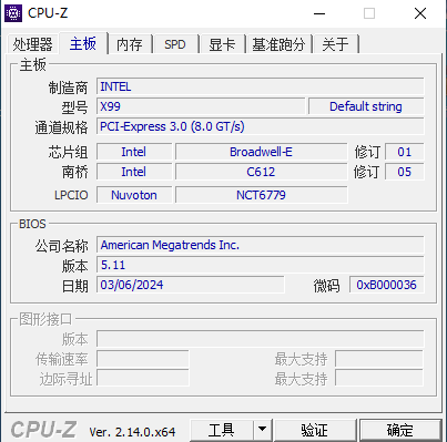 x99D4M4