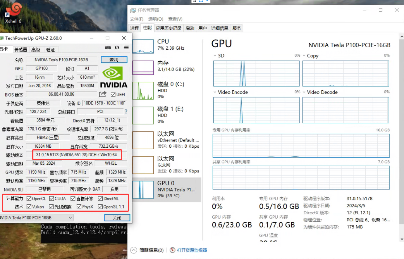 Gpu-z